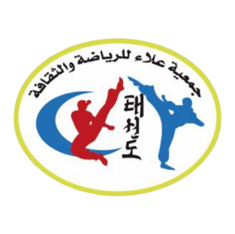Logo 13